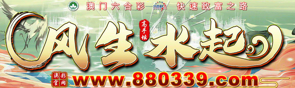 主页图片